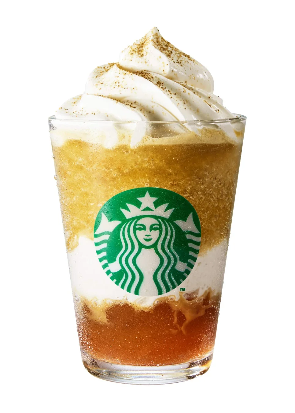 スターバックスの加賀棒ほうじ茶フラペチーノ