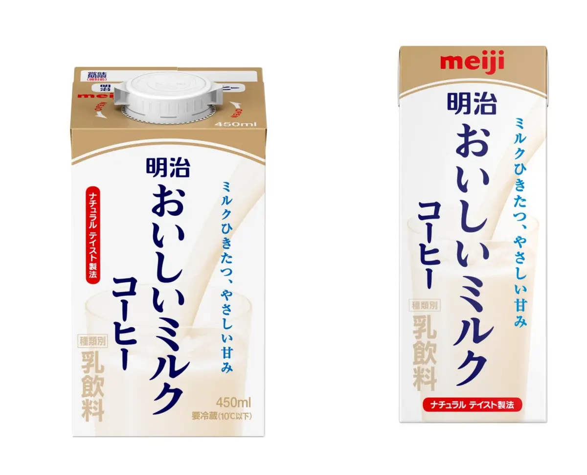 明治おいしいミルクコーヒー