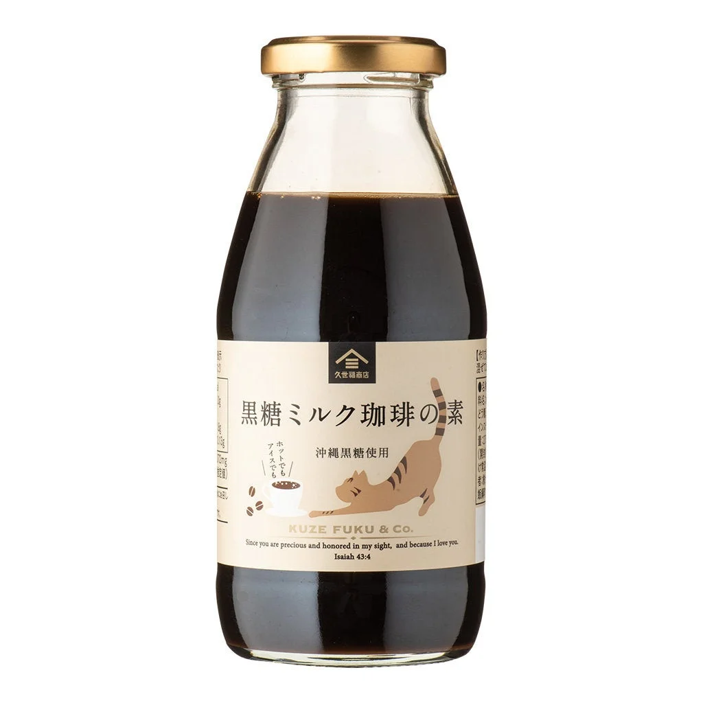黒糖ミルク珈琲の素の商品ラベル