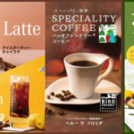 Three panel collage of drinks and dessert lemon coffee and iced latte on the left a cup of specialty coffee in the center and matcha dessert on the right