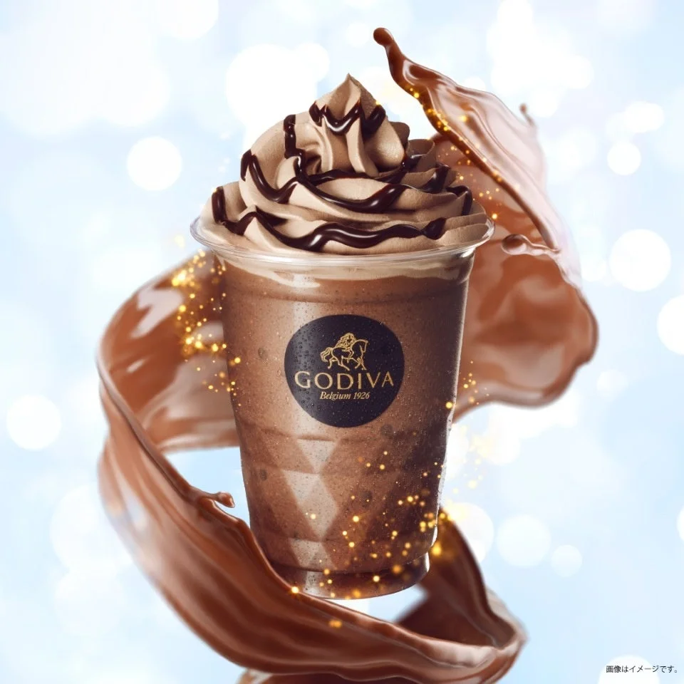 ゴディバのチョコレートドリンク