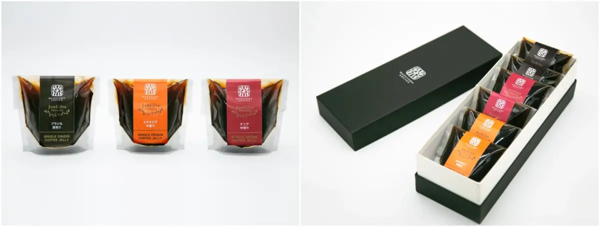 シングルオリジンコーヒーゼリーのギフトセット