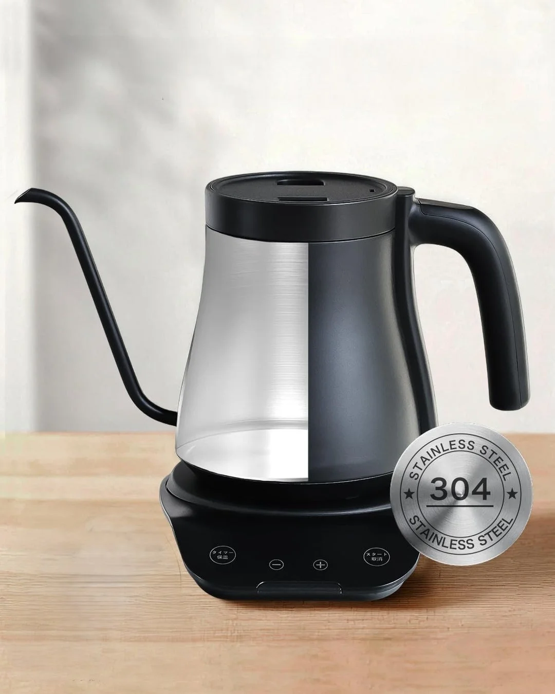 デジタル表示とステンレス素材