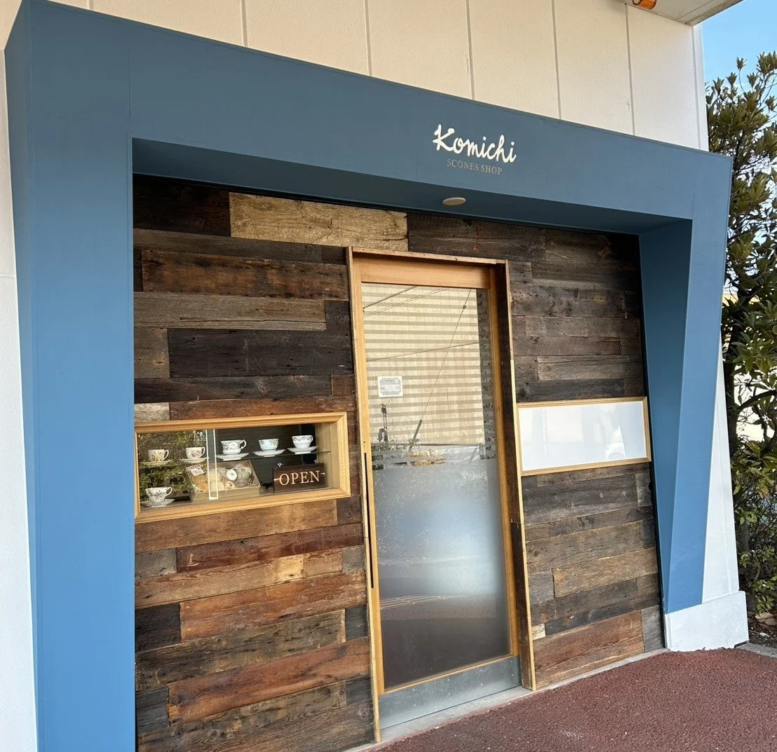 静岡『スコーンショップ komichi』の外観