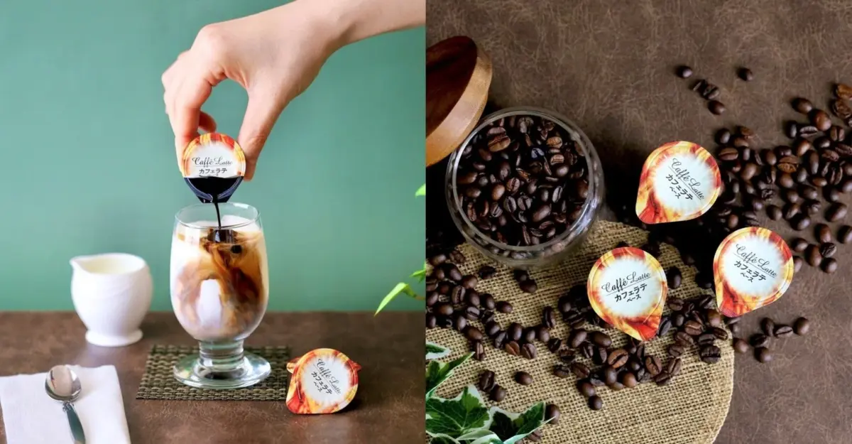 カフェラテ作成イメージ