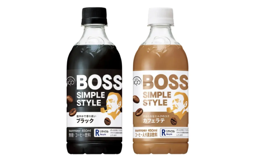 Two BOSS Simple Style coffee bottles side by sideblack label on the left ブラック and caramel cafe latte on the right カフェラテ 450ml each with white caps and illustrated portrait on the labels