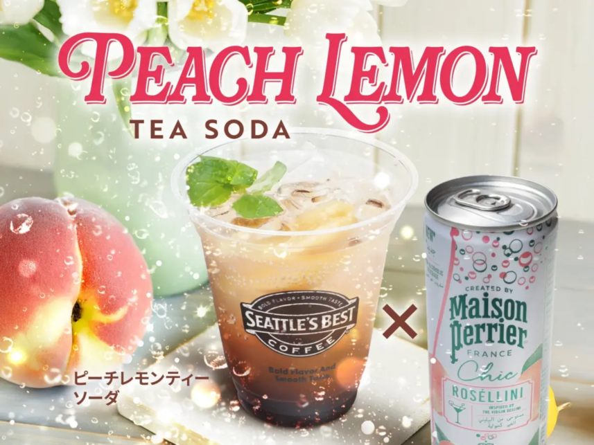 Promotional image for Peach Lemon Tea Soda a clear cup of iced tea with mint beside a can of Maison Perrier Rosellini with a Seattles Best Coffee logo on the cup and peach imagery in the background