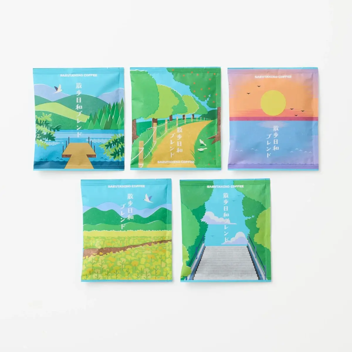 散歩日和ブレンド