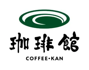82c9fbfcd1e95ac780c36445d0e1b5f5 | コーヒーステーション Logo for Coffee Kan featuring a green circular swirl above black Chinese characters and the COFFEE KAN wordmark