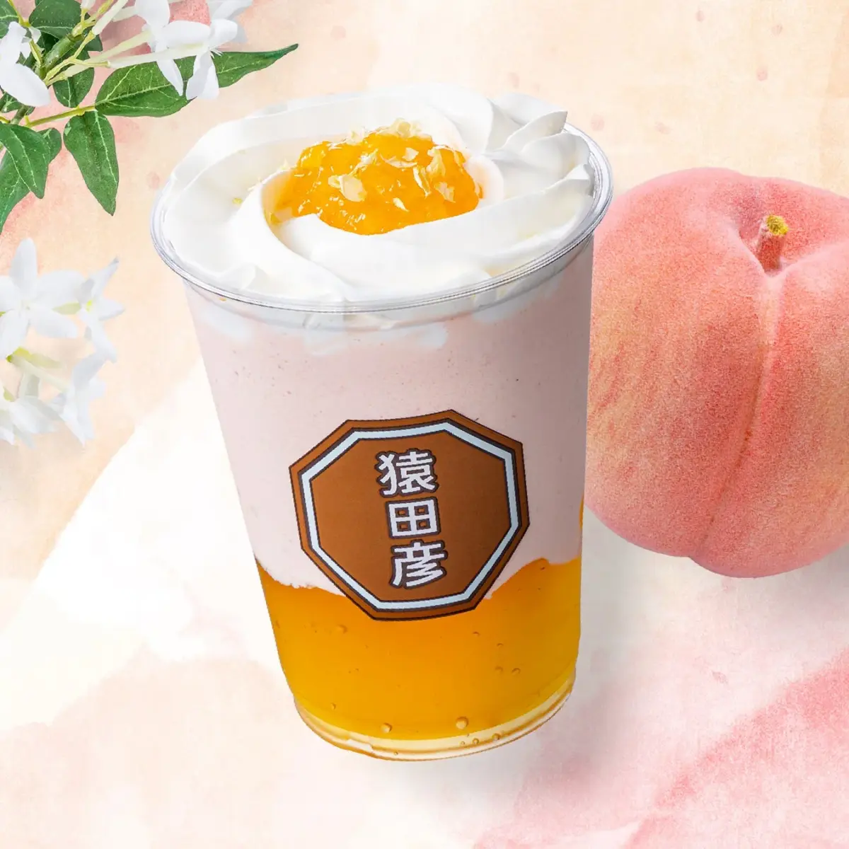 優美な白桃ジェラッテ