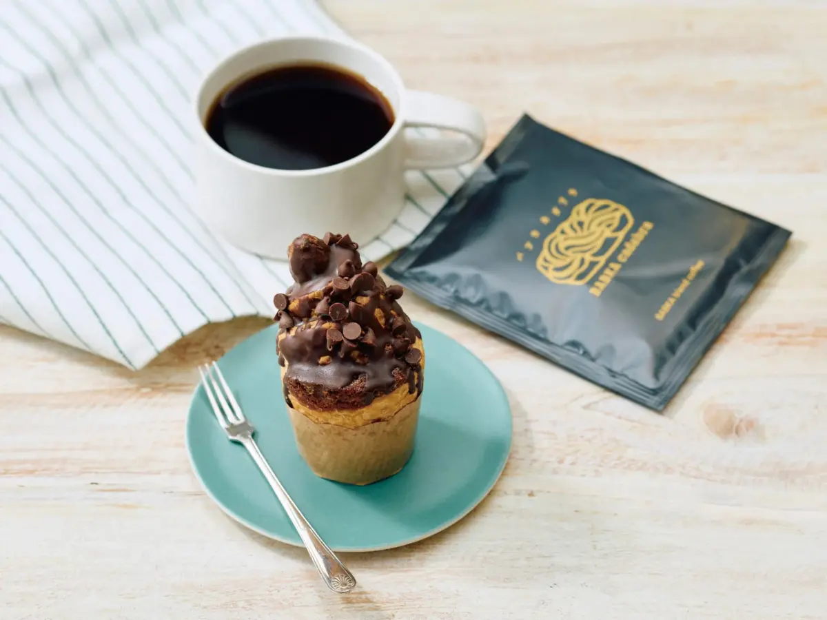バブカップとバブカブレンドコーヒー