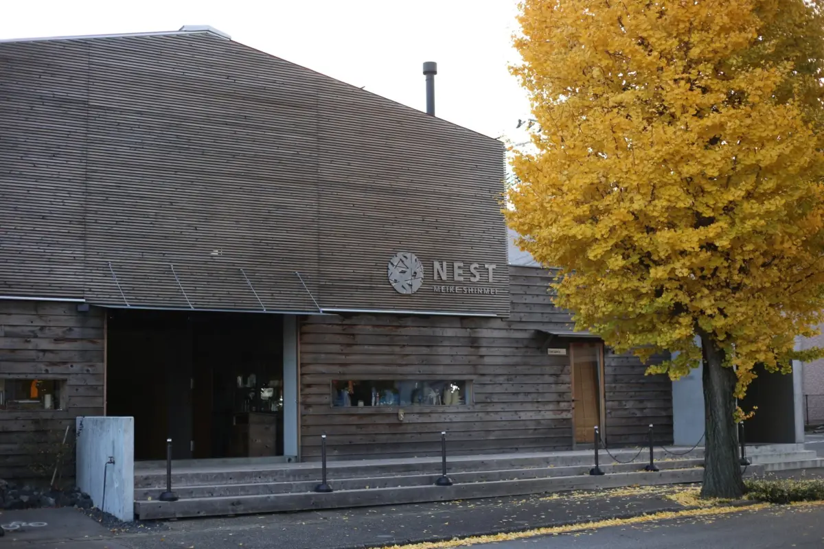 新潟『Days Coffee Roaster』の店舗