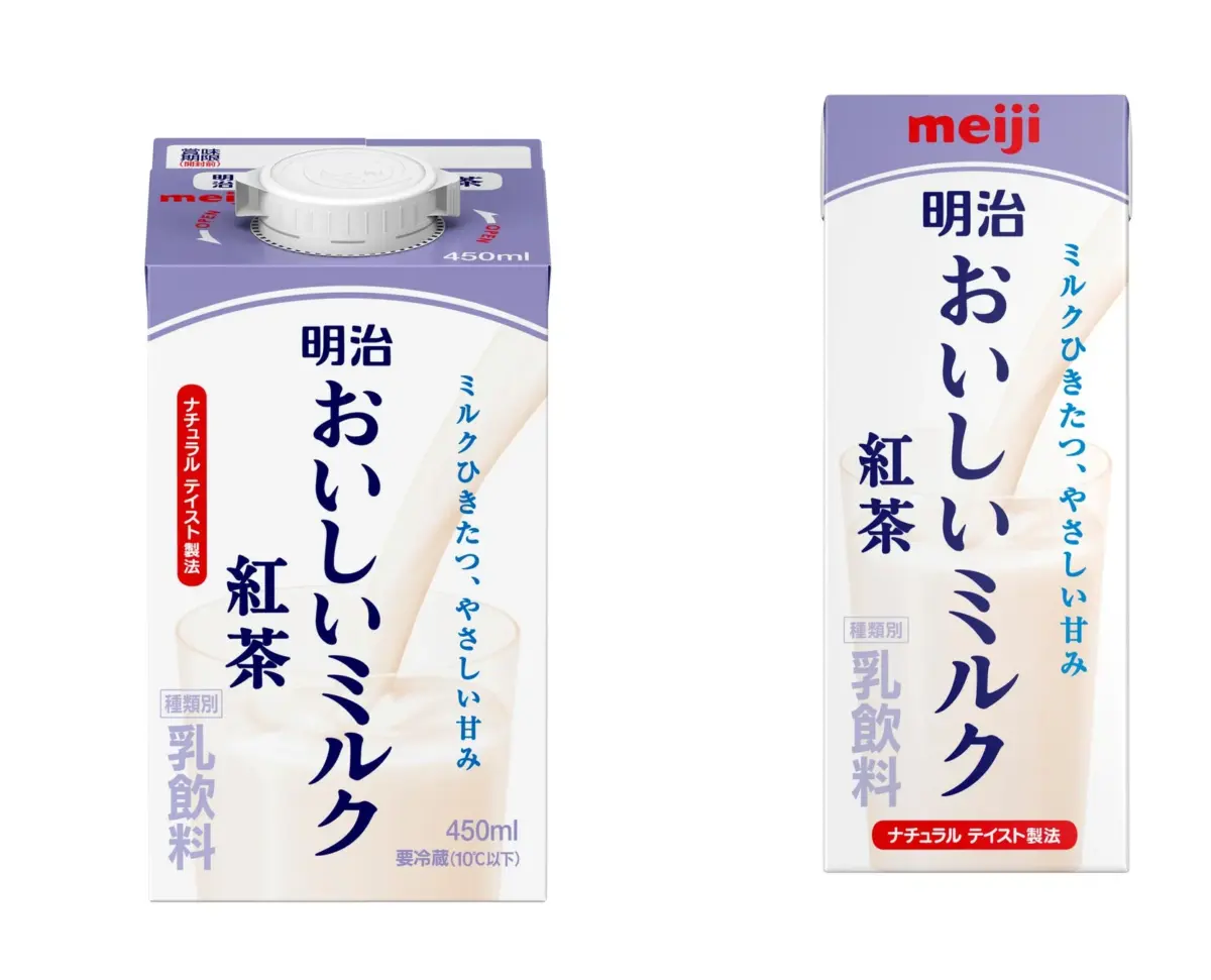 明治おいしいミルク紅茶