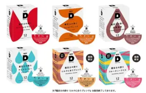 Six UCC Drip Pod boxes in two rows each with colorful shapes and Japanese text for seasonal blends