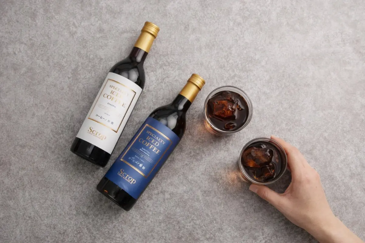 ボトルアイスコーヒー2本セット