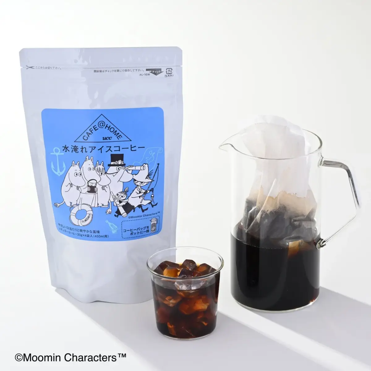 水淹れアイスコーヒー 4袋