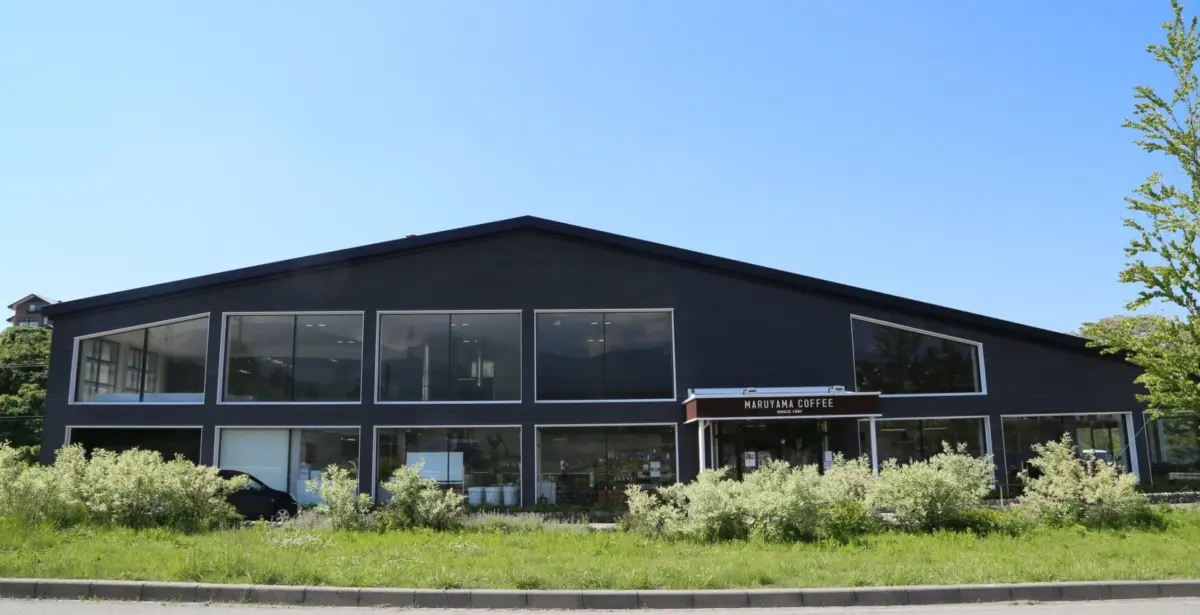 丸山珈琲の店舗外観