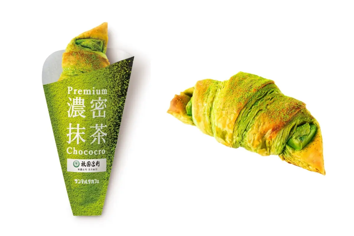 プレミアム濃密抹茶チョコクロ