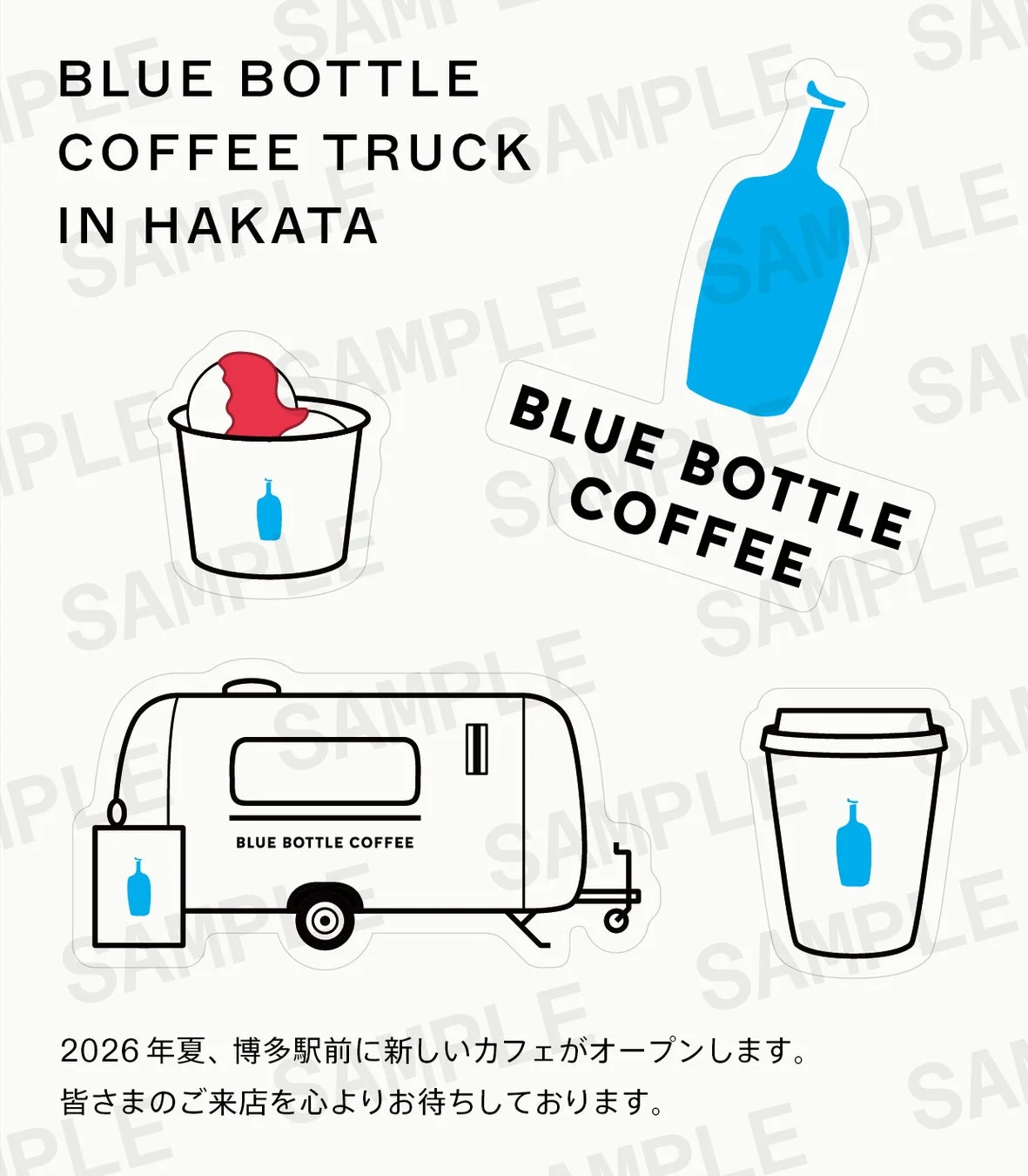 ブルーボトルコーヒーの博多新カフェオープンを告知するステッカーデザイン