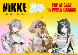 c2911b9dc2d4a33a01abcef3b95fe561resized908x643 | コーヒーステーション Promotional poster for NIKKE Goddess of Victory showing three anime style characters with a yellow to pastel gradient and Pop Up Shop in Tower Records headline