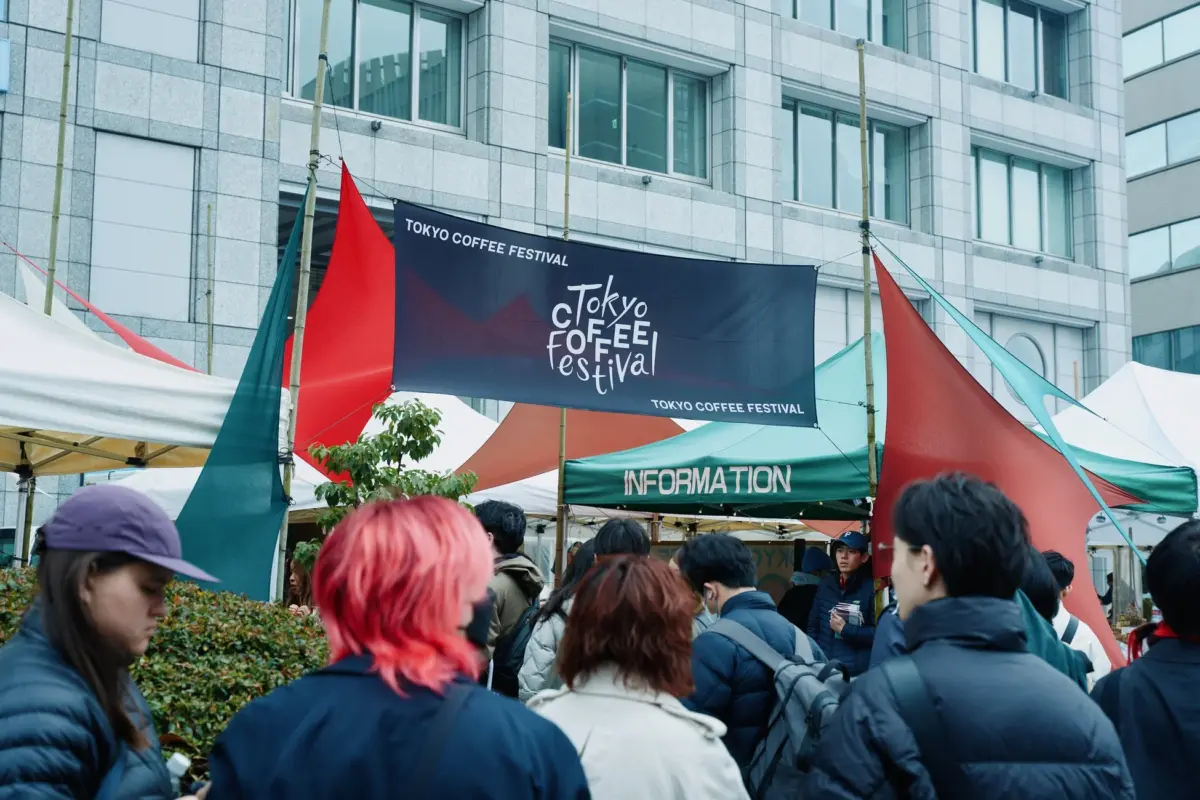 コーヒーフェスティバル会場
