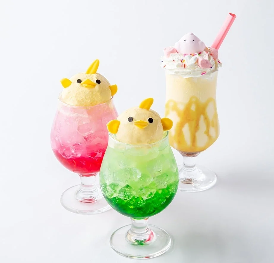 ぴよりんドリンク
