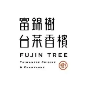 Logo for Fujin Tree Taiwanese cuisine and champagne Chinese name above with FUJIN TREE and TAIWANESE CUISINE  CHAMPAGNE below