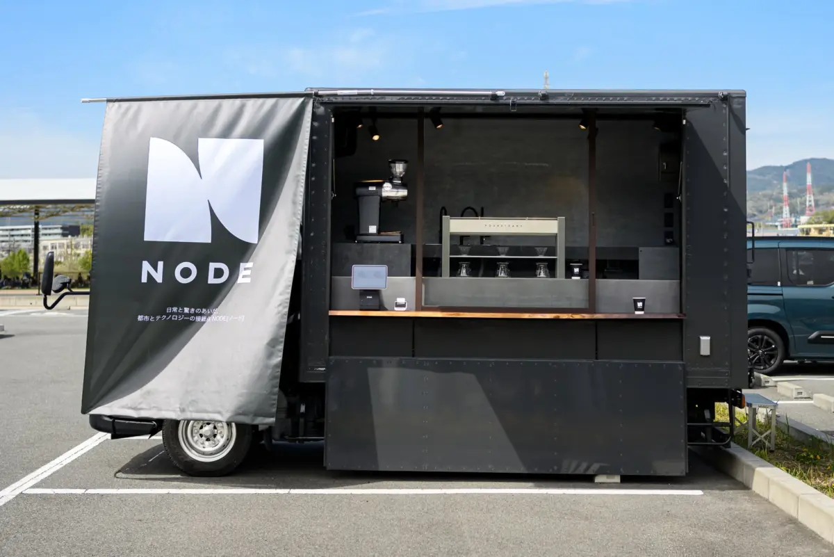 NODEのコーヒートラック