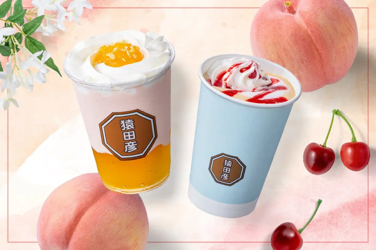 優美な白桃ジェラッテとピーチーチェリーラテ