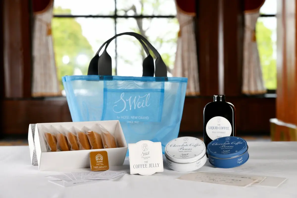 S.Weil by HOTEL NEW GRANDのHAPPY BAG全体像