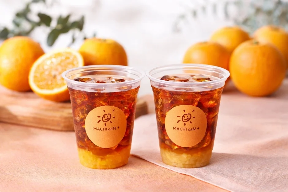 アイスオレンジティー