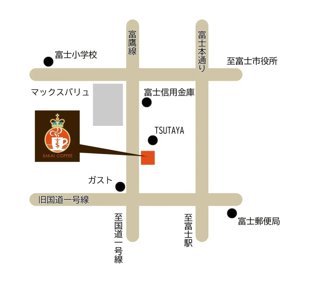 さかい珈琲 富士店周辺地図