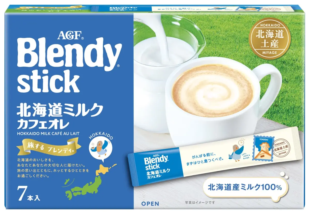 ブレンディ® スティック 北海道ミルクカフェオレ