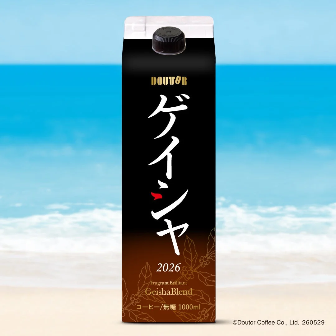 ドトール ゲイシャブレンド パック
