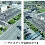 Two aerial views of a shopping plaza complex with expansive parking lots surrounding roads and multiple retail buildings