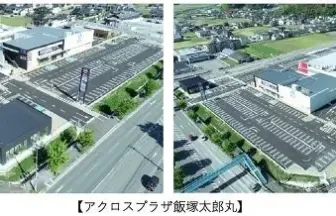 Two aerial views of a shopping plaza complex with expansive parking lots surrounding roads and multiple retail buildings