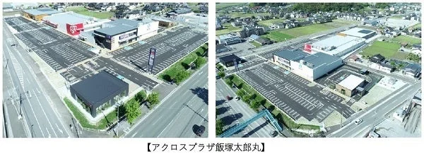 Two aerial views of a shopping plaza complex with expansive parking lots surrounding roads and multiple retail buildings