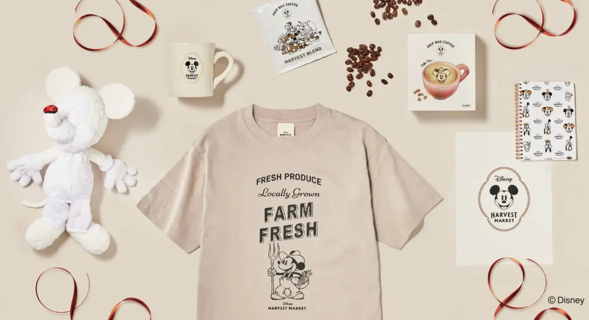 ディズニーとハーベストマーケットのコラボレーション商品