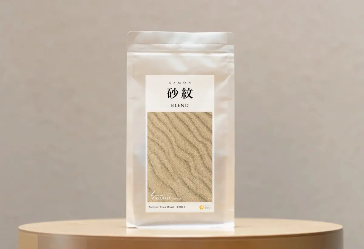 SAMON BLEND