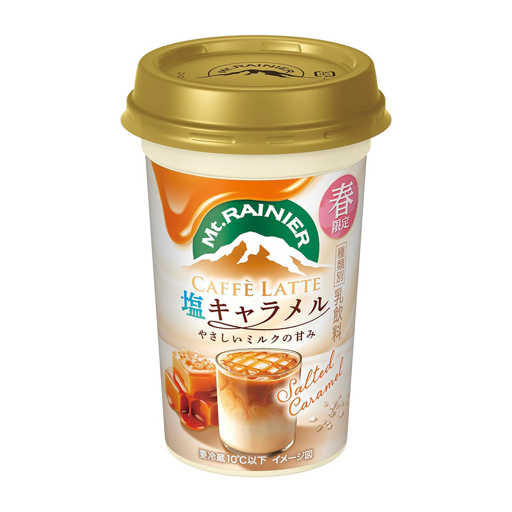 Mt Rainier Caffè Latte Salted Caramel beverage cup with a gold lid and caramel colored graphics Japanese text The cup features a glass of iced latte with caramel and caramel cubes on the label