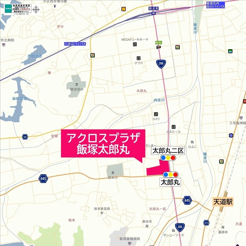 アクセスマップ