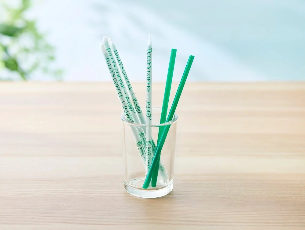 カップホルダー使用イメージ