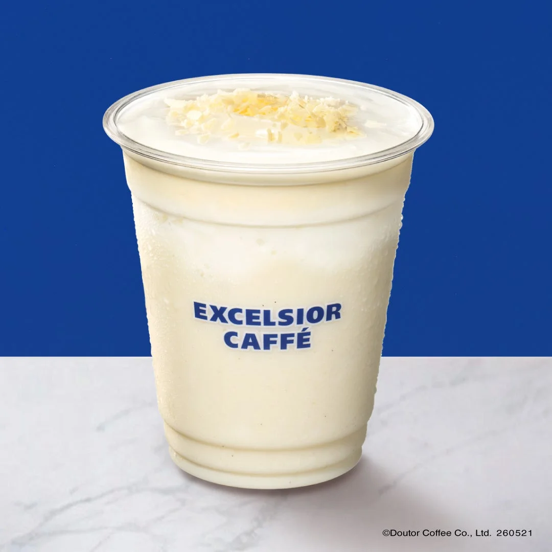 白いフローズンドリンク