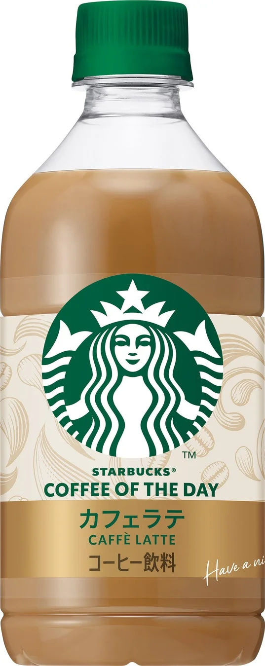 スターバックス® COFFEE OF THE DAY カフェラテ