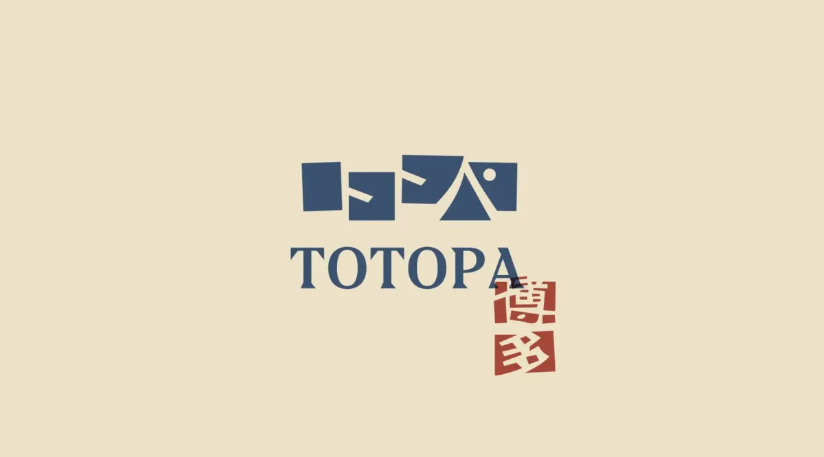 TOTOPA博多のロゴ