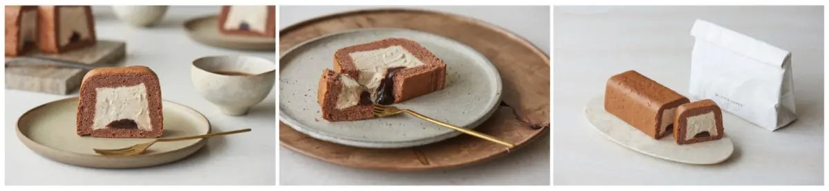 カフェモカロールケーキのイメージ