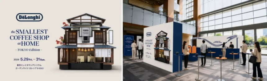 Two panel image left shows a detailed miniature DeLonghi Smallest Coffee Shop at Home model right shows a DeLonghi exhibition booth with attendees in line nearby
