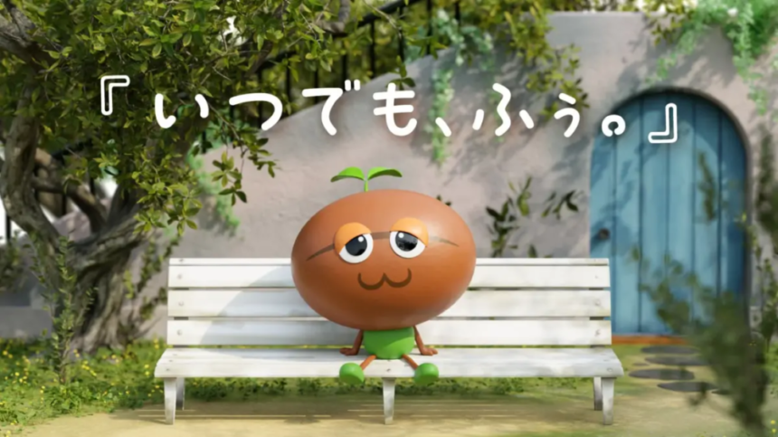 Cartoon tomato with a small sprout sits on a white bench in a sunny garden Japanese text above