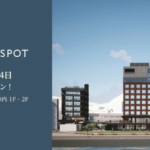 Promotional banner announcing grand opening on July 24 2026 dark blue panel with Japanese text on the left and a modern waterfront building on the right