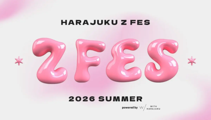 Poster for Harajuku Z Fes 2026 Summer with glossy pink 3D letters Z F E S on a pale pink background